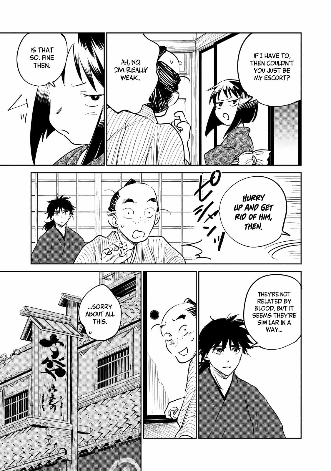 Kijin Gentosho Chapter 11.1 #11