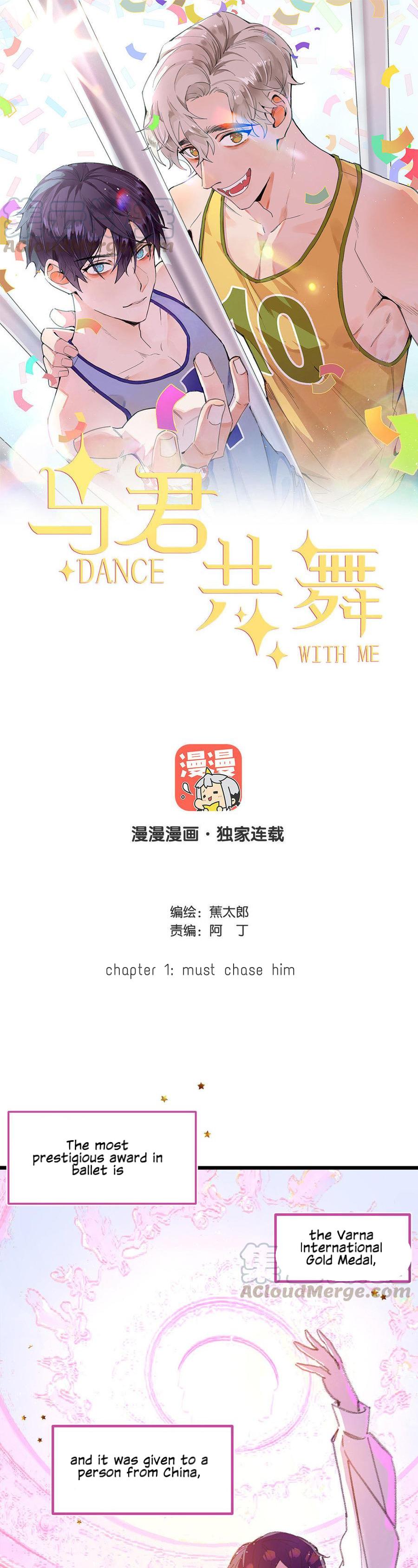 Dance With Me Chapter 1 #3