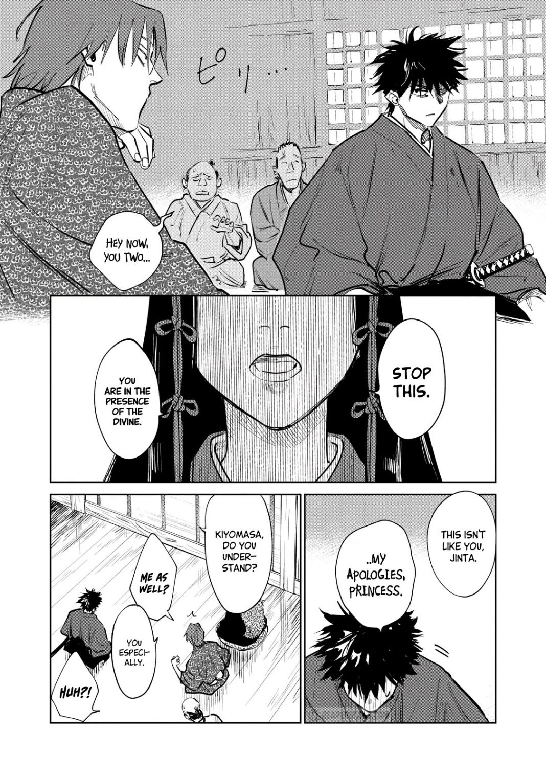 Kijin Gentosho Chapter 1.3 #11