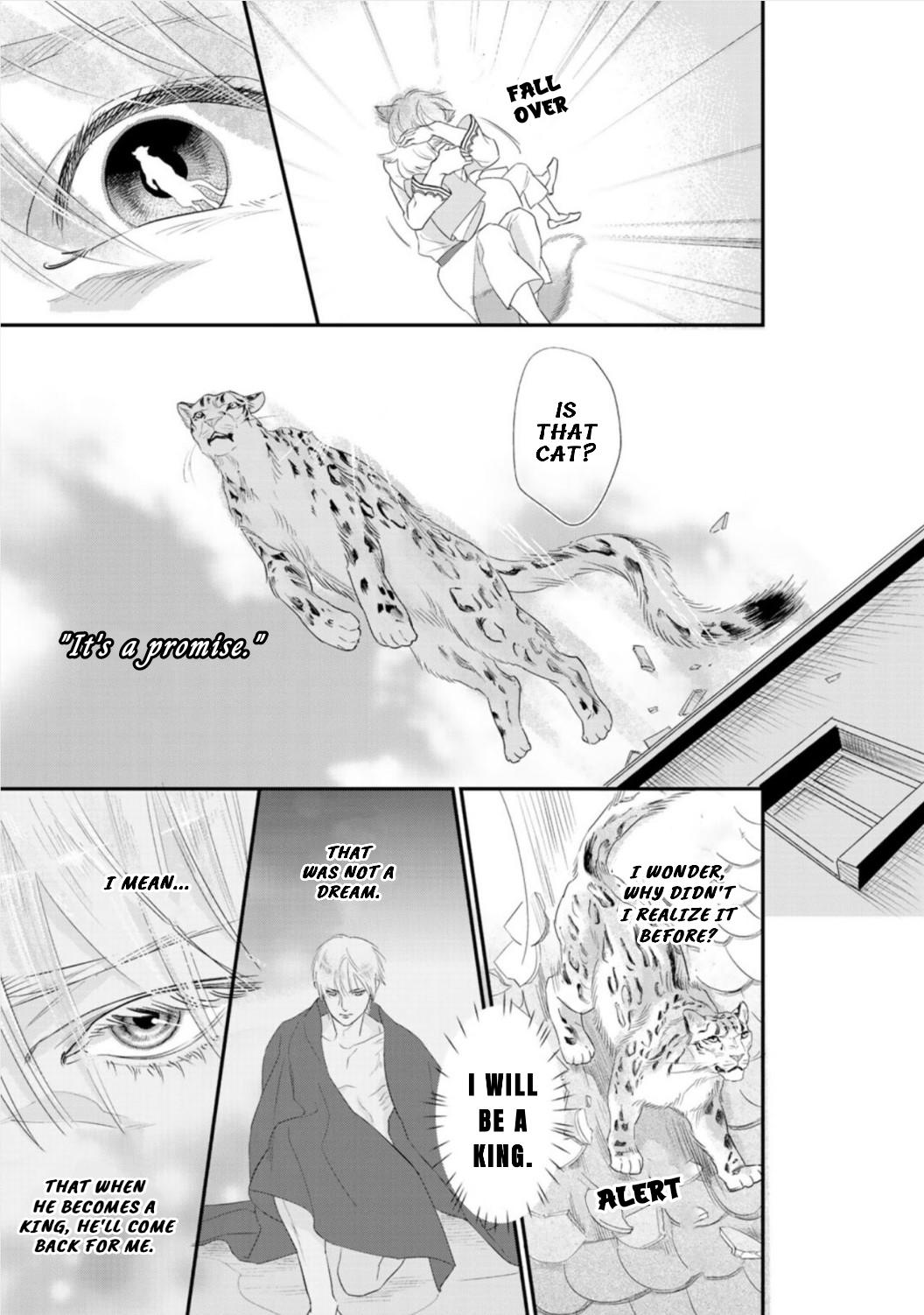 Juouheika To Sunakaburi No Hanayome Chapter 6 #23