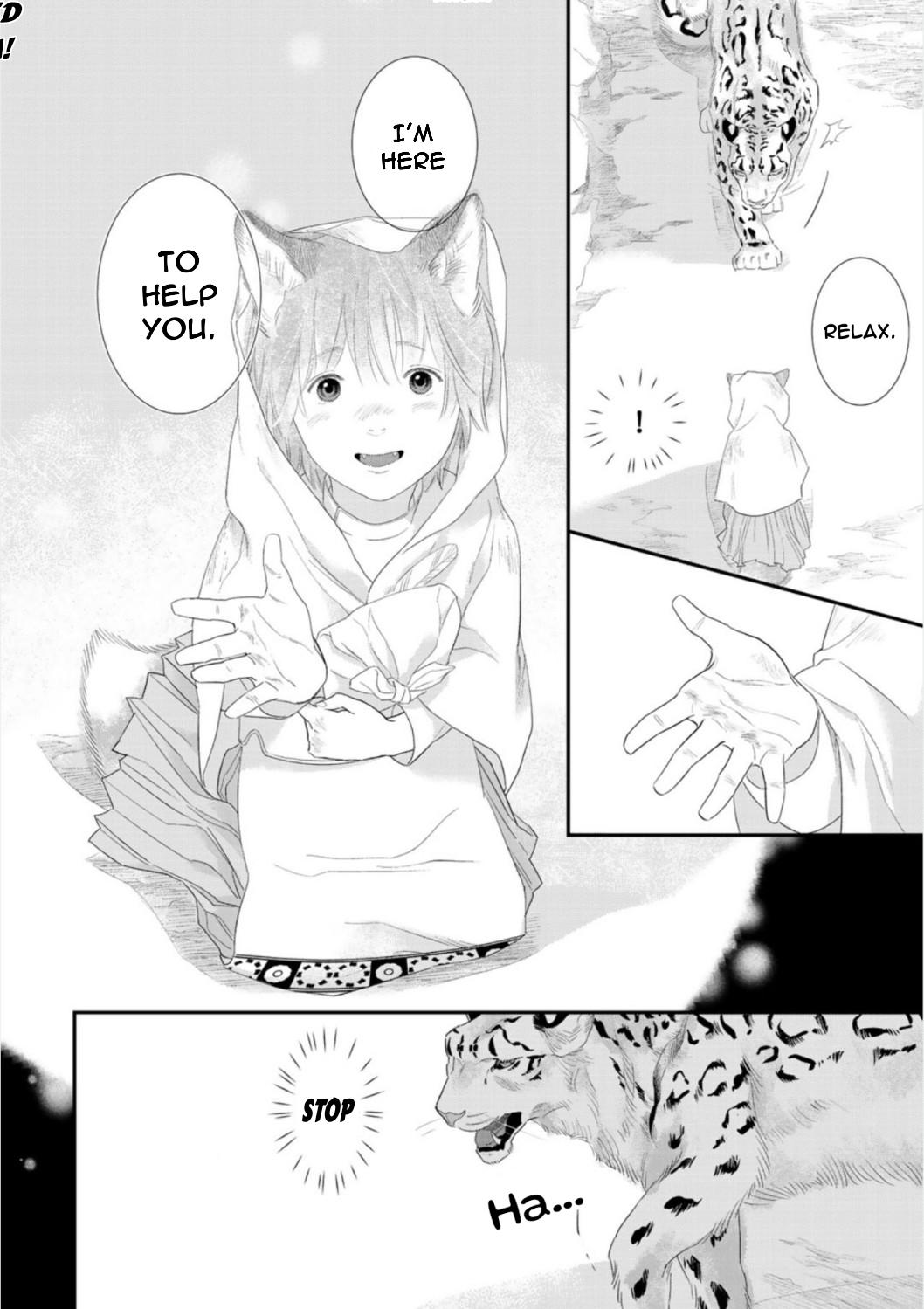 Juouheika To Sunakaburi No Hanayome Chapter 5 #29