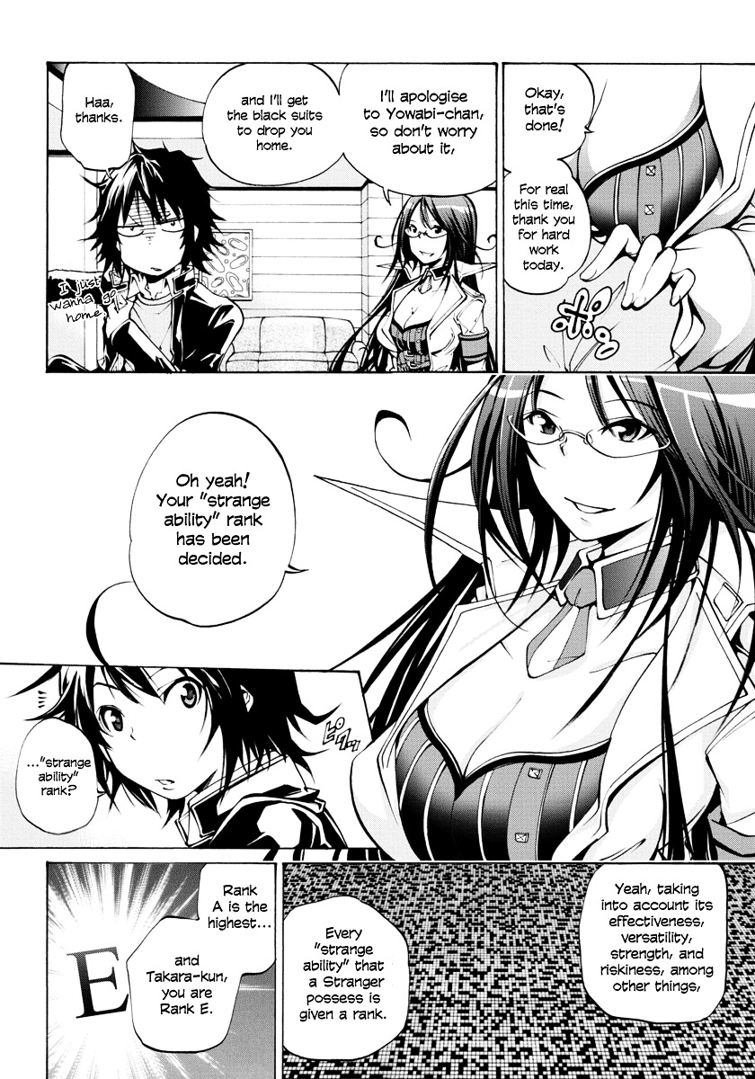 Rising X Rydeen Chapter 2 #15