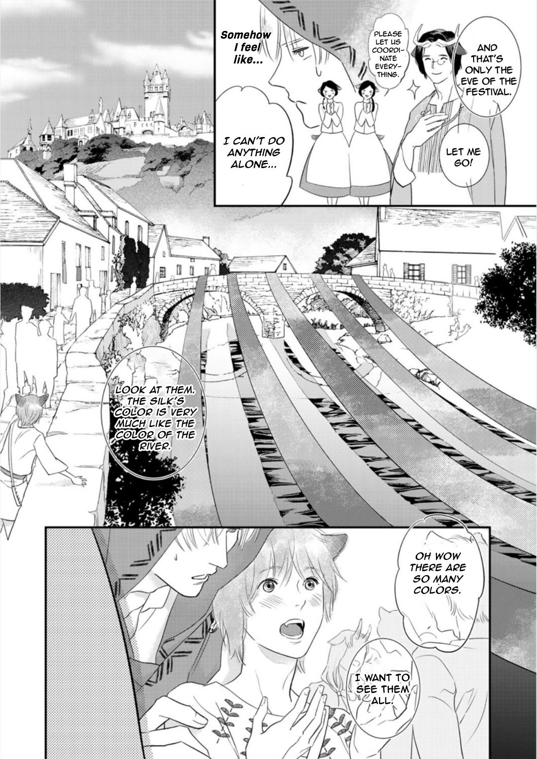 Juouheika To Sunakaburi No Hanayome Chapter 4 #15