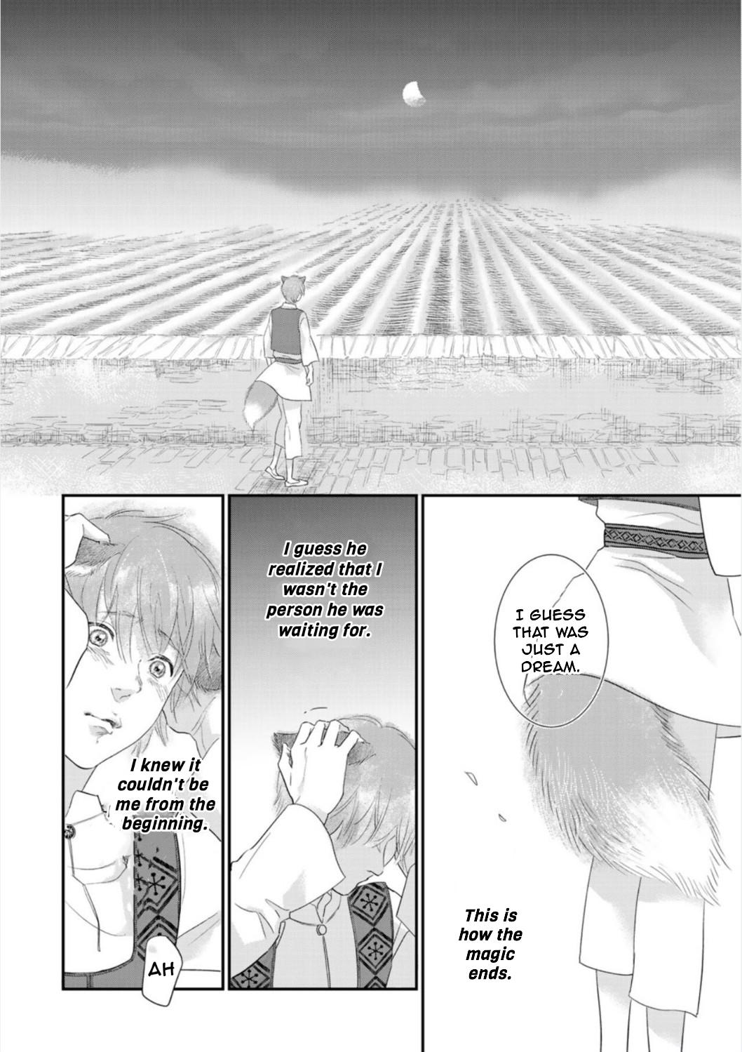 Juouheika To Sunakaburi No Hanayome Chapter 4 #39