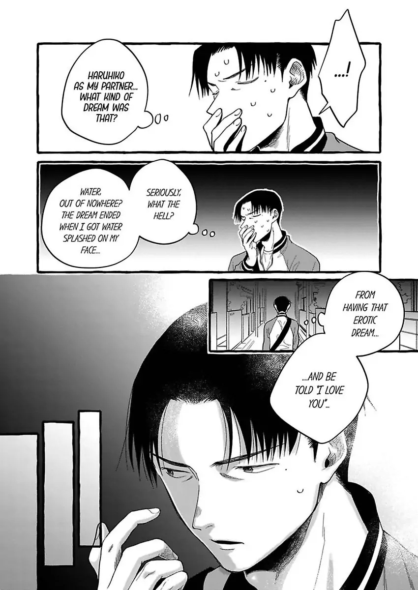 Dakasetekurerumade Akiramenai Chapter 4 #5