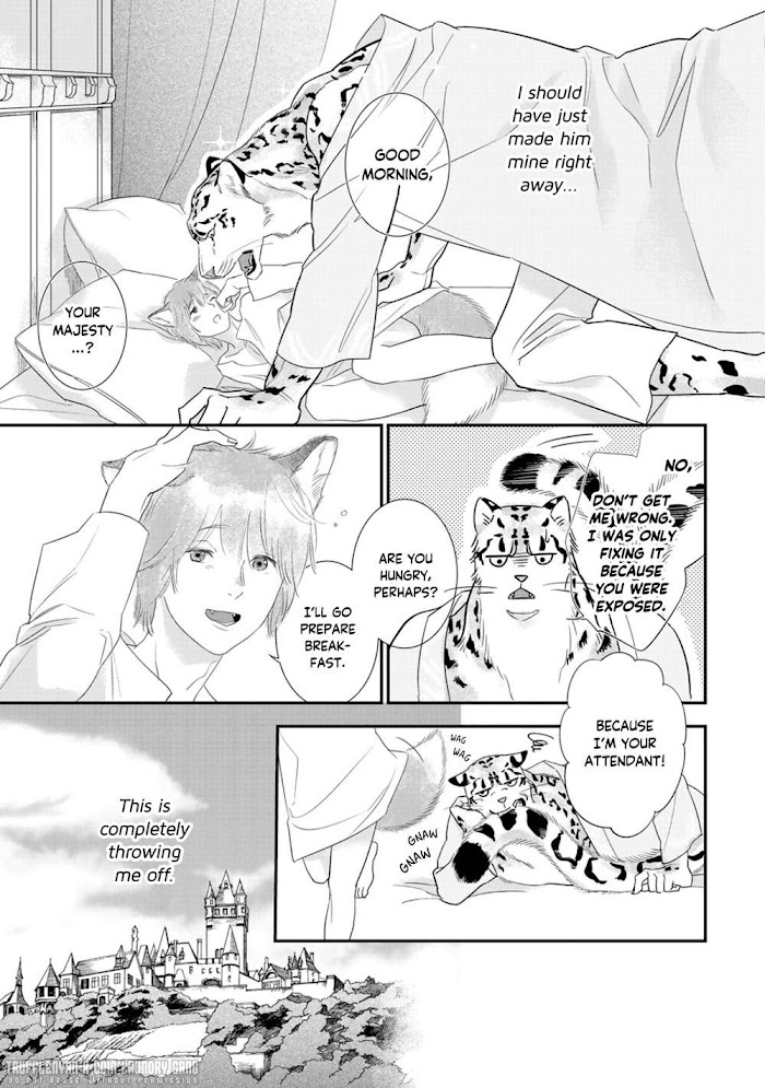 Juouheika To Sunakaburi No Hanayome Chapter 3 #11