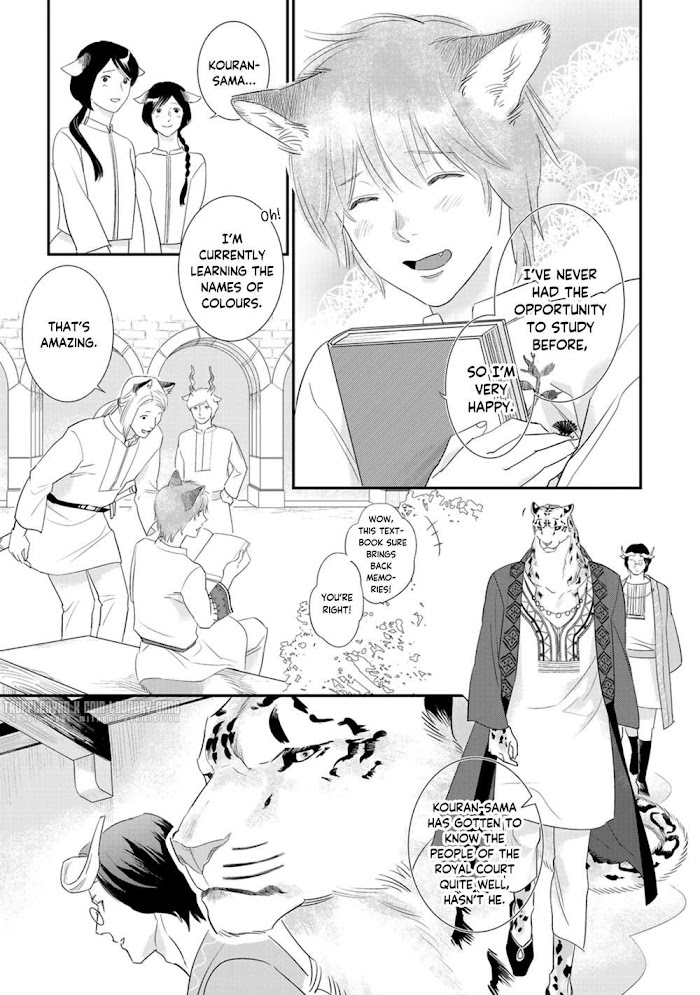 Juouheika To Sunakaburi No Hanayome Chapter 3 #13