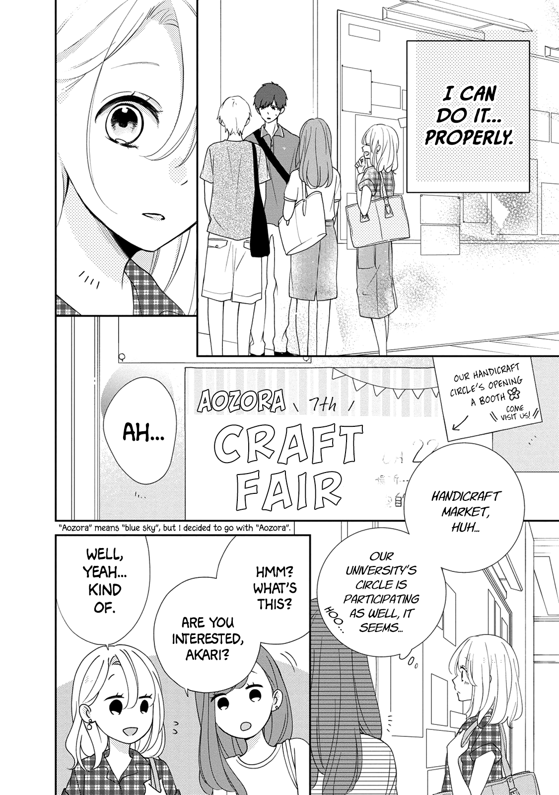 Brother Trap Chapter 10 #4