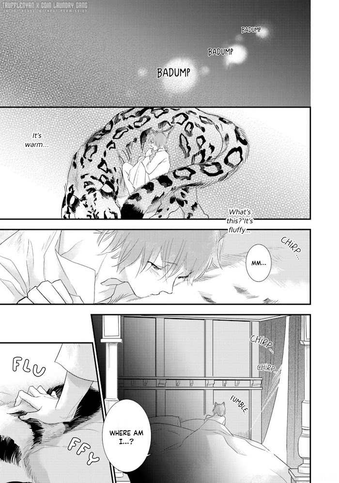 Juouheika To Sunakaburi No Hanayome Chapter 1 #17