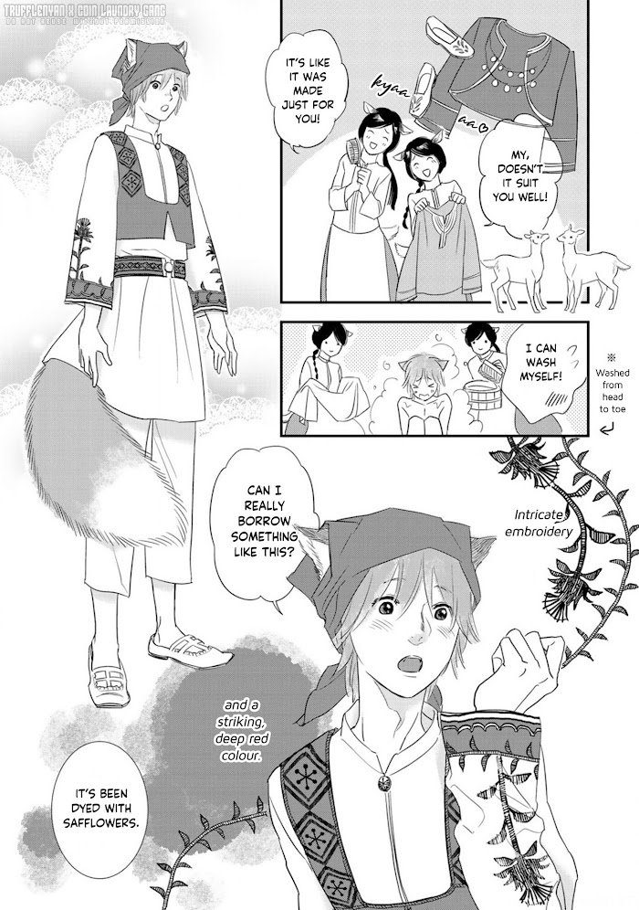 Juouheika To Sunakaburi No Hanayome Chapter 1 #26