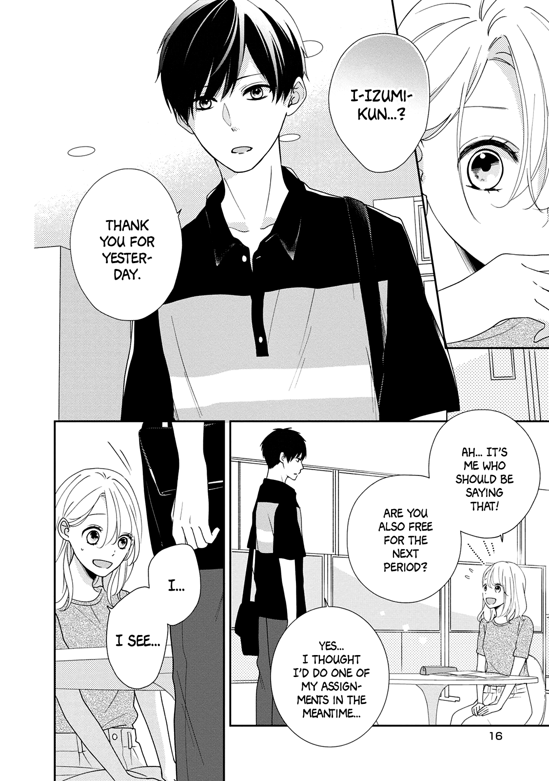 Brother Trap Chapter 8 #15