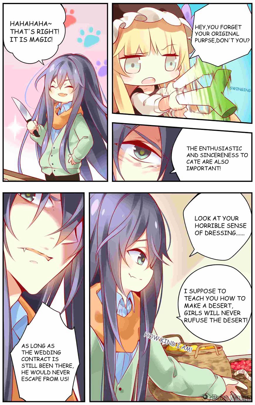 Iridescent Lass Chapter 4 #4