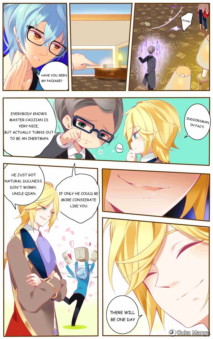 Iridescent Lass Chapter 1 #12