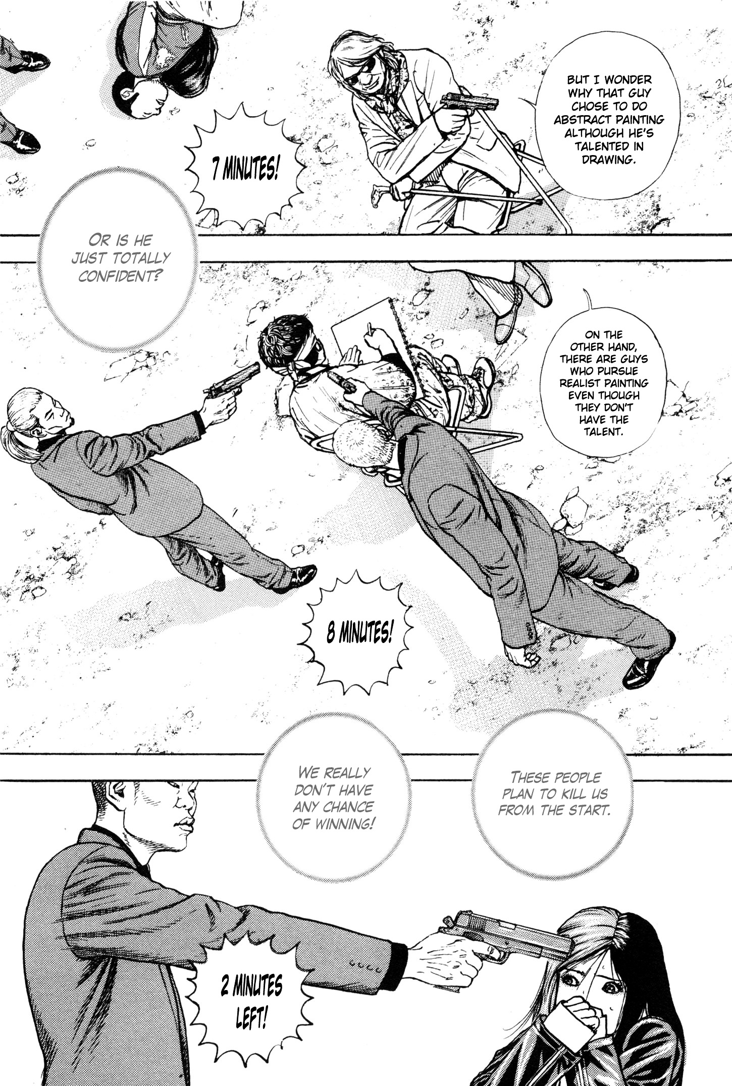 Gokusai Chapter 7 #9