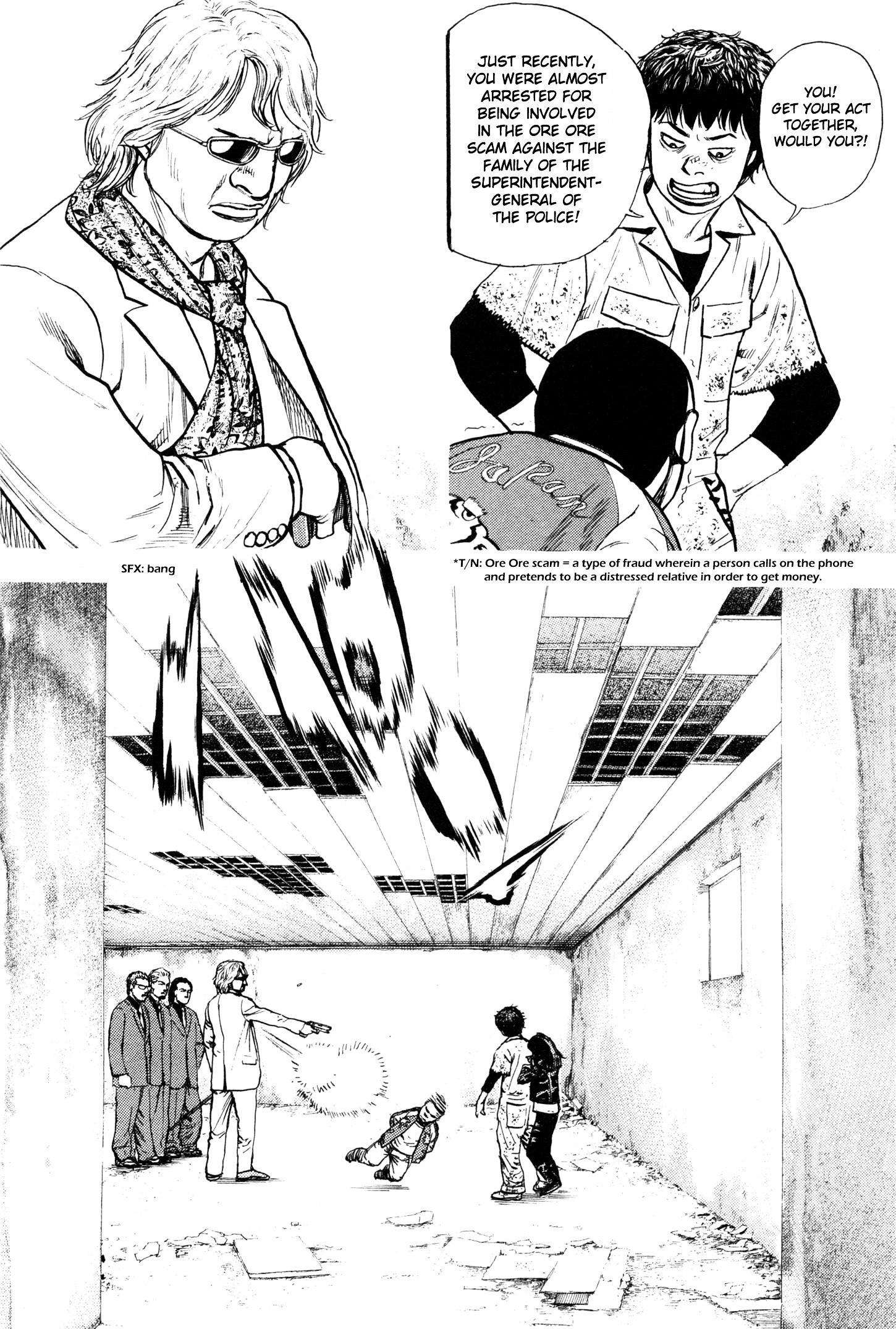 Gokusai Chapter 6 #14