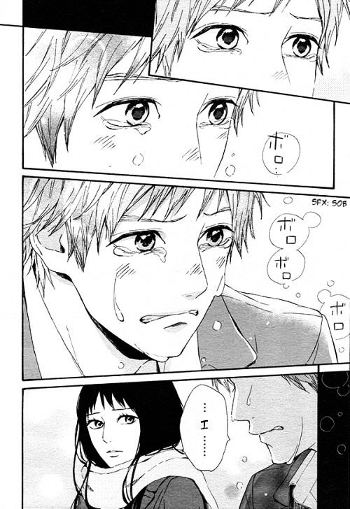 Orange (Takano Ichigo) Chapter 25 #12