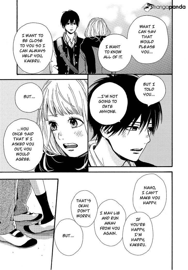 Orange (Takano Ichigo) Chapter 21 #27