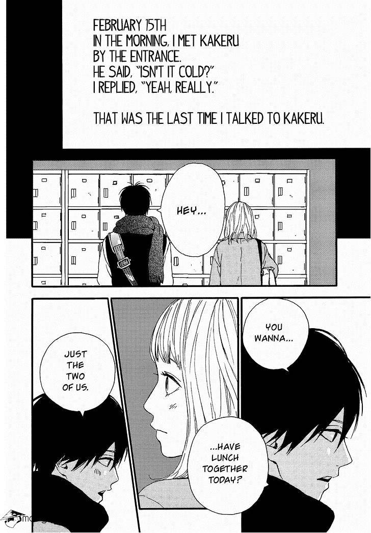 Orange (Takano Ichigo) Chapter 22 #4