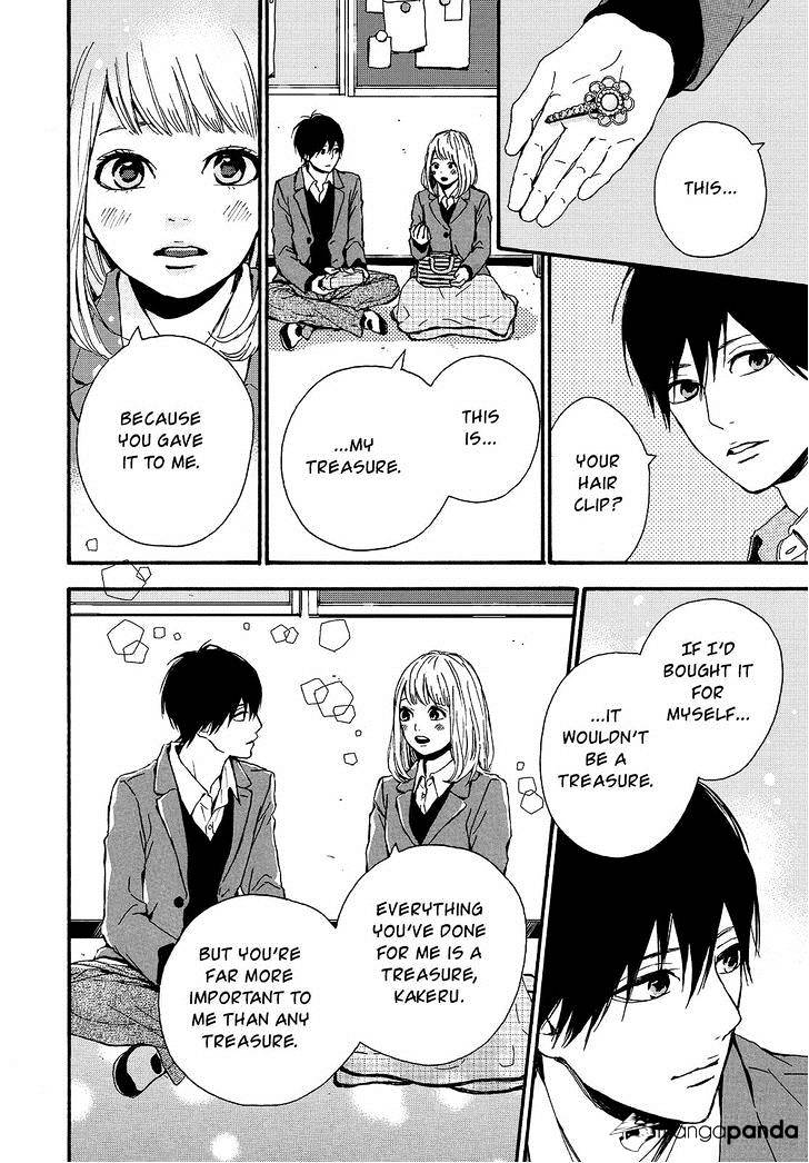 Orange (Takano Ichigo) Chapter 22 #8