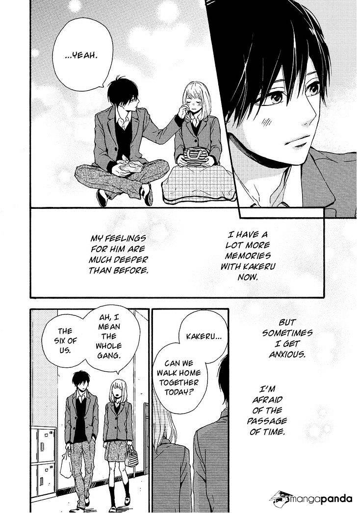 Orange (Takano Ichigo) Chapter 22 #12