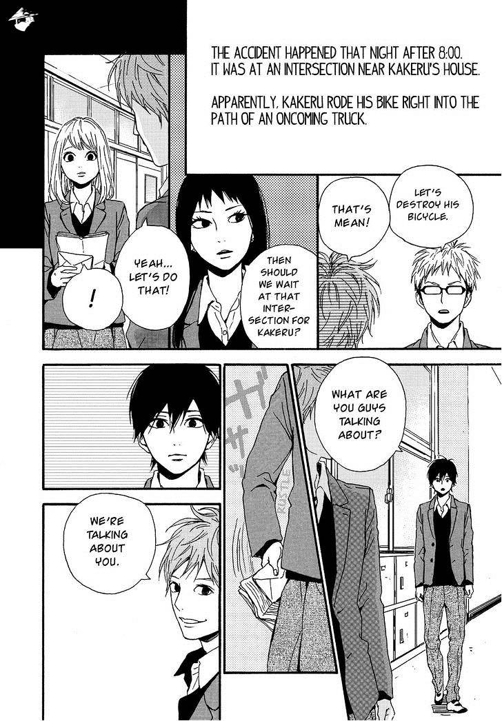 Orange (Takano Ichigo) Chapter 22 #14