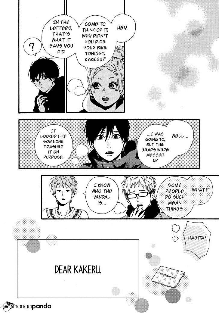 Orange (Takano Ichigo) Chapter 22 #44