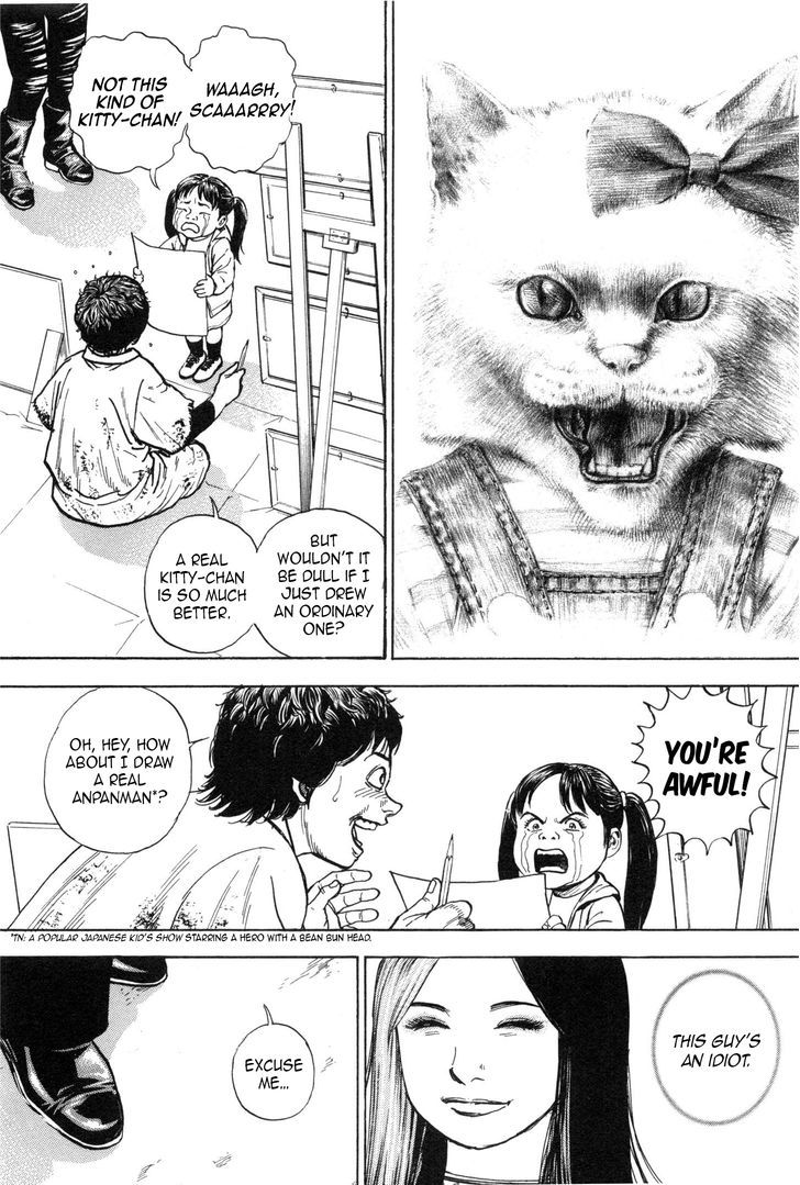 Gokusai Chapter 2 #7