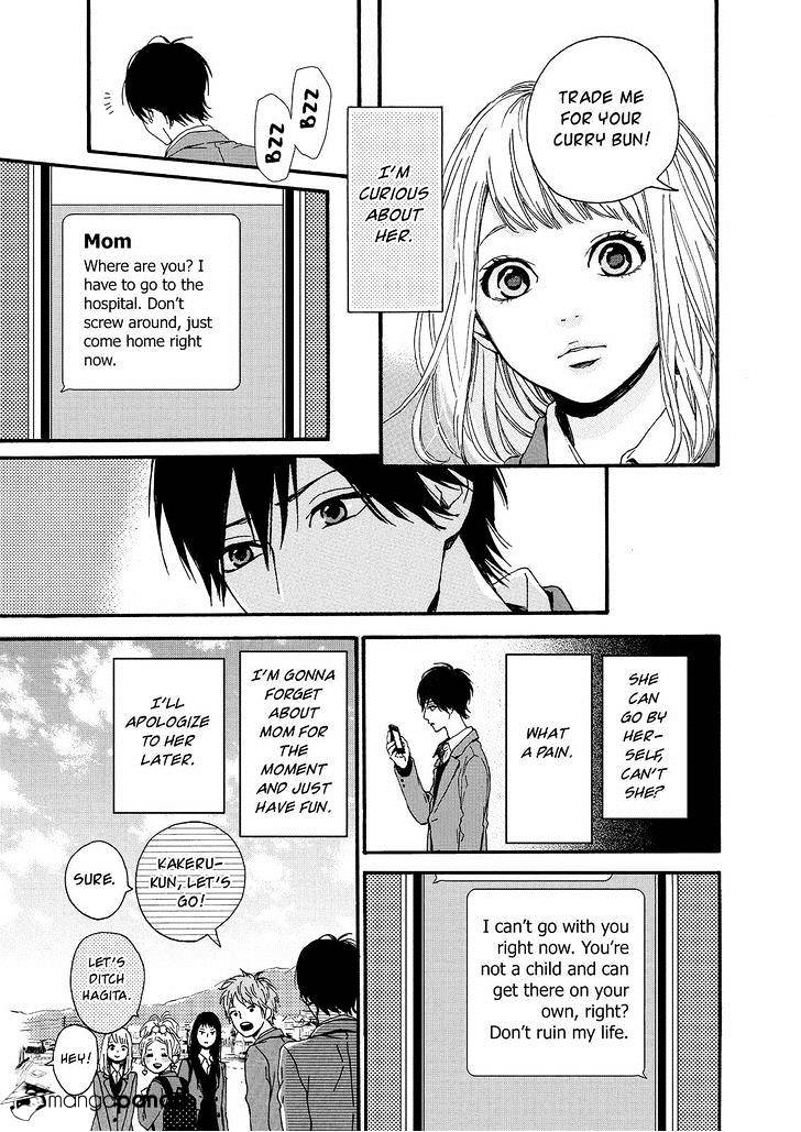 Orange (Takano Ichigo) Chapter 19 #5