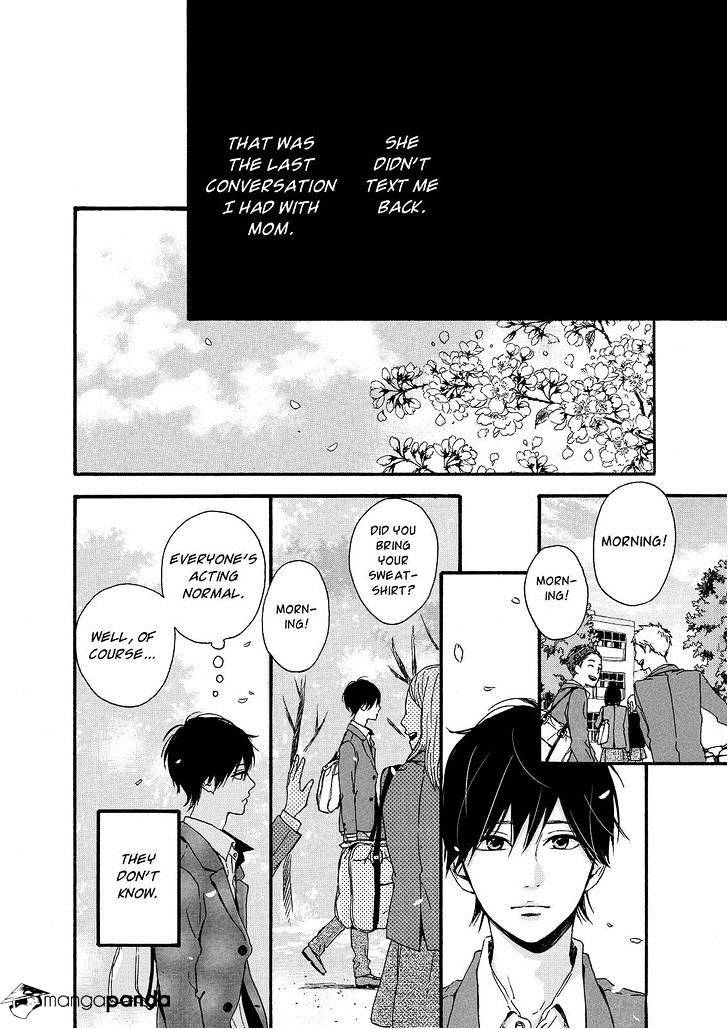 Orange (Takano Ichigo) Chapter 19 #6