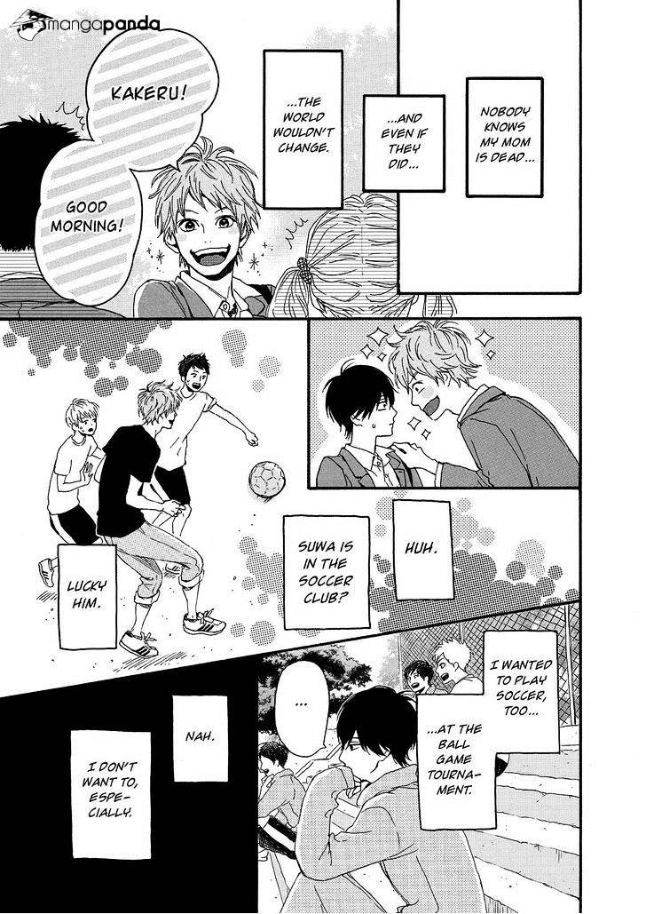 Orange (Takano Ichigo) Chapter 19 #7