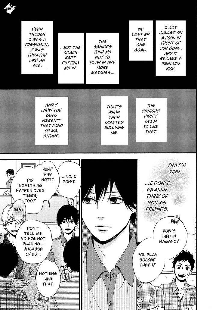 Orange (Takano Ichigo) Chapter 19 #17