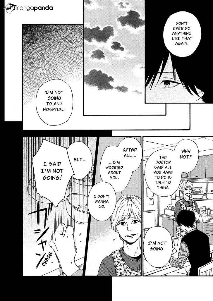 Orange (Takano Ichigo) Chapter 19 #22