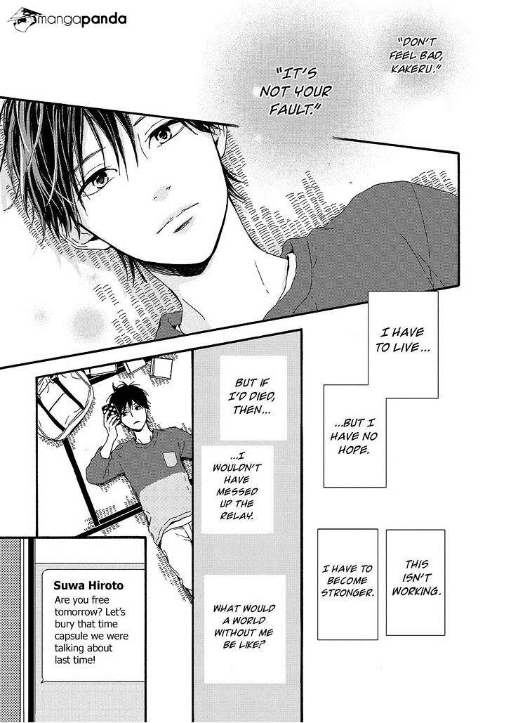 Orange (Takano Ichigo) Chapter 19 #25