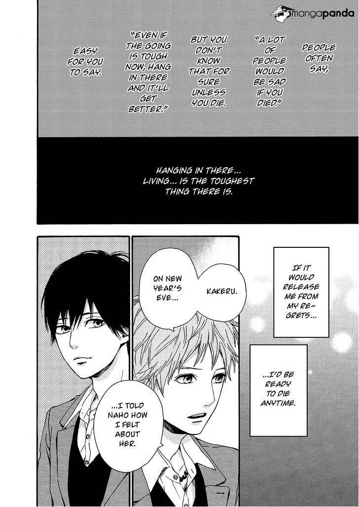 Orange (Takano Ichigo) Chapter 19 #32