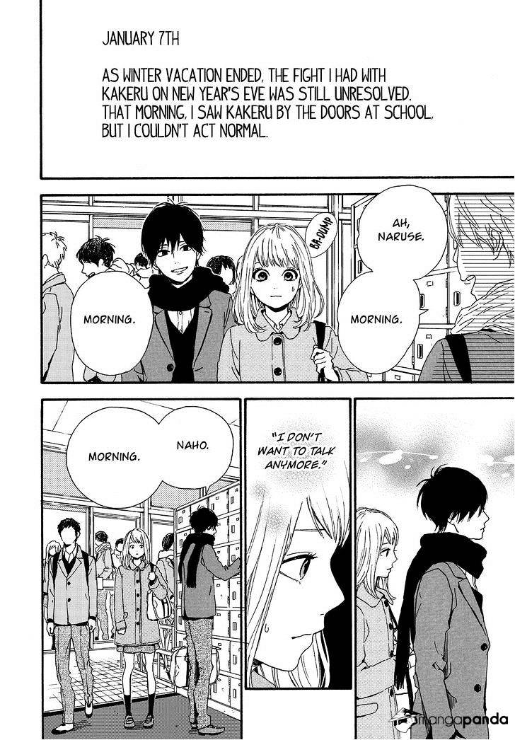 Orange (Takano Ichigo) Chapter 20 #4