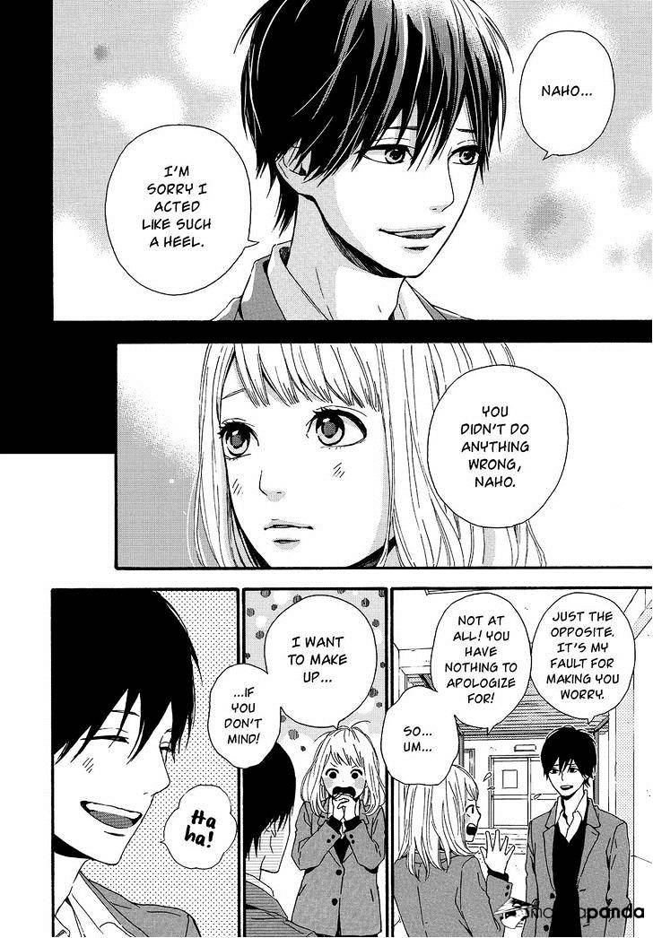 Orange (Takano Ichigo) Chapter 20 #10