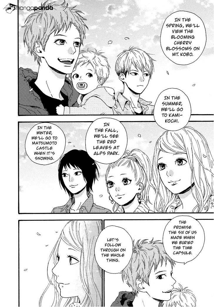 Orange (Takano Ichigo) Chapter 20 #20