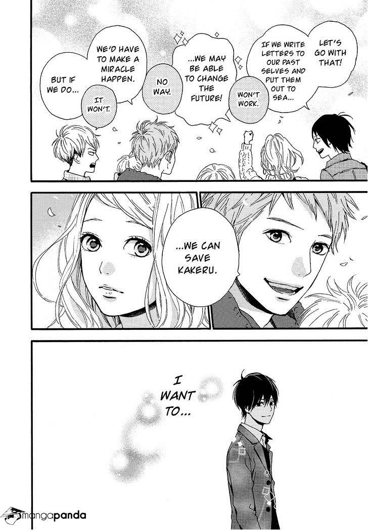 Orange (Takano Ichigo) Chapter 20 #30