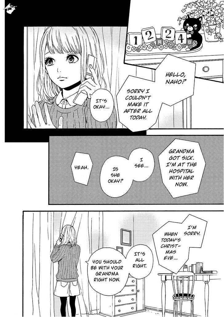 Orange (Takano Ichigo) Chapter 18 #2