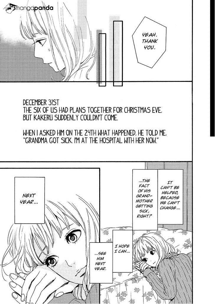 Orange (Takano Ichigo) Chapter 18 #3