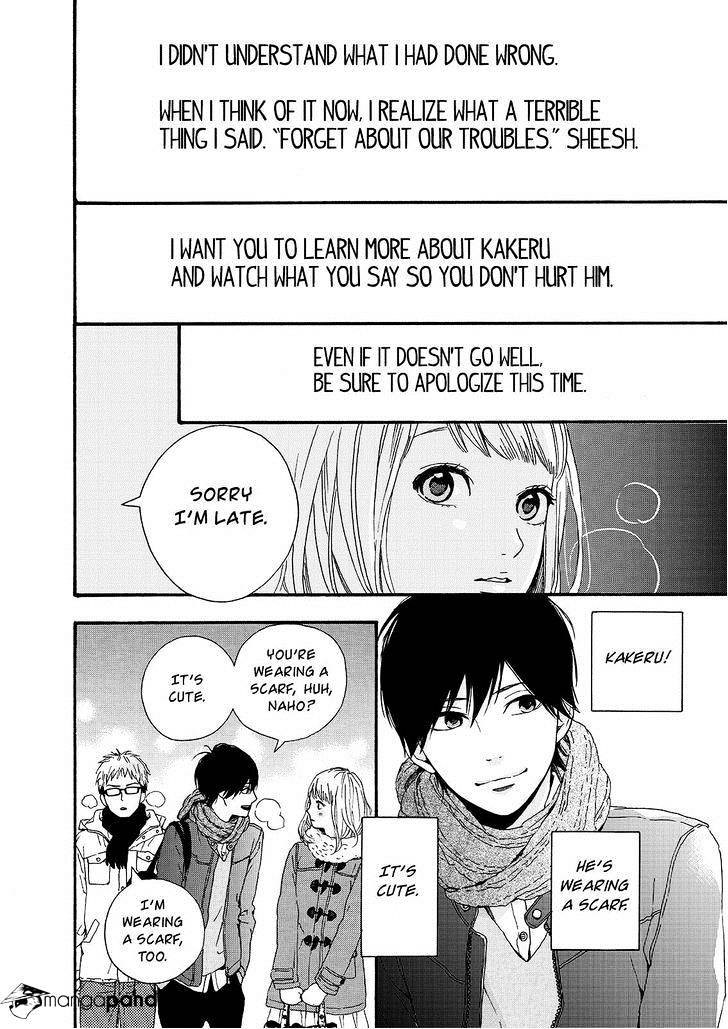 Orange (Takano Ichigo) Chapter 18 #8