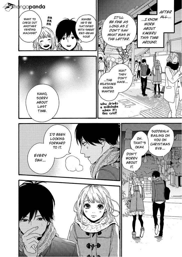 Orange (Takano Ichigo) Chapter 18 #12