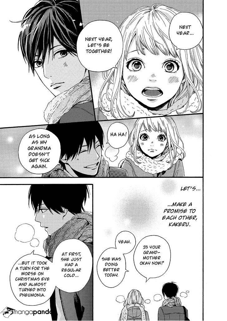 Orange (Takano Ichigo) Chapter 18 #13