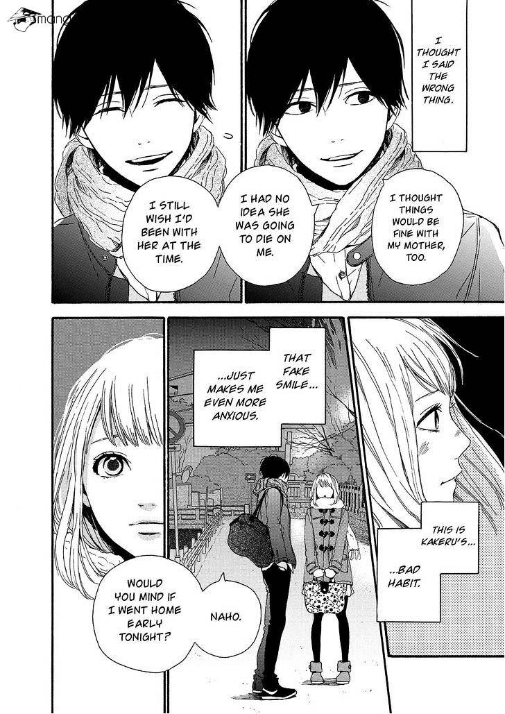 Orange (Takano Ichigo) Chapter 18 #16