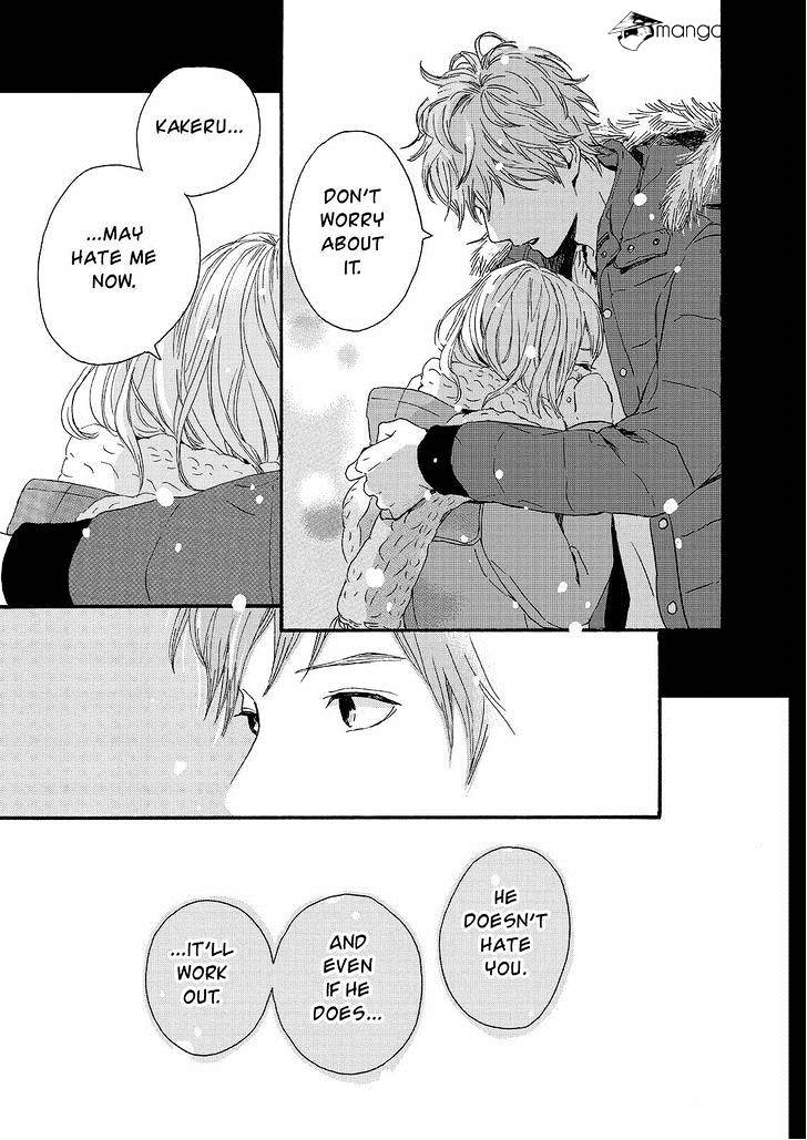 Orange (Takano Ichigo) Chapter 18 #29