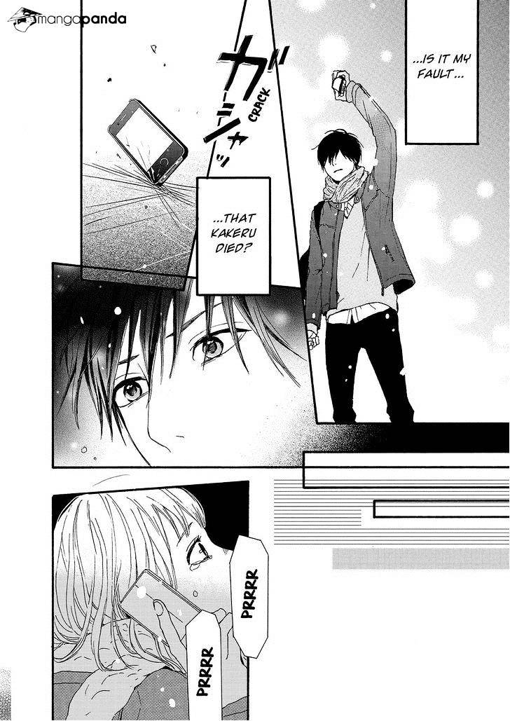 Orange (Takano Ichigo) Chapter 18 #34