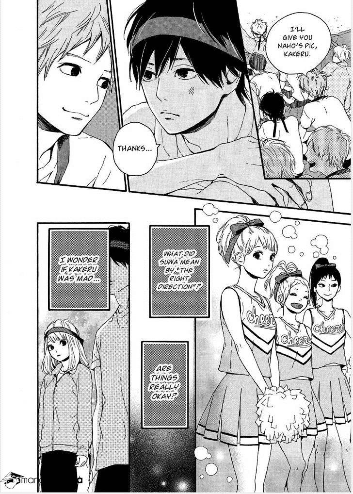 Orange (Takano Ichigo) Chapter 15 #5