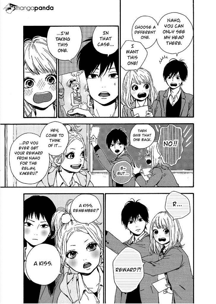 Orange (Takano Ichigo) Chapter 17 #4