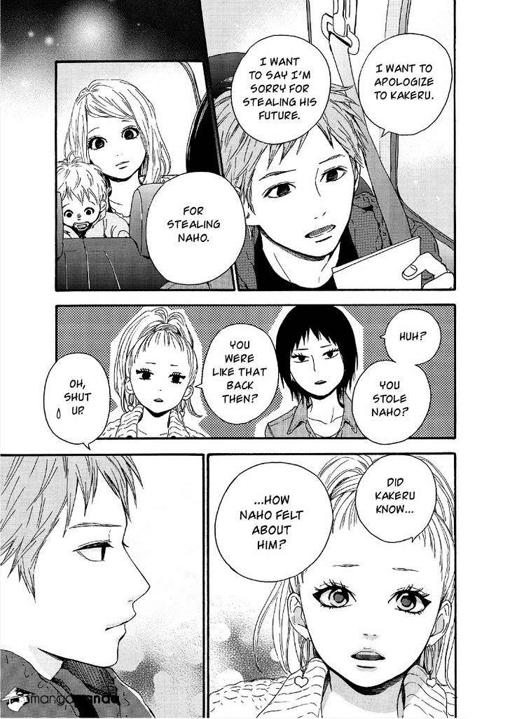 Orange (Takano Ichigo) Chapter 17 #10