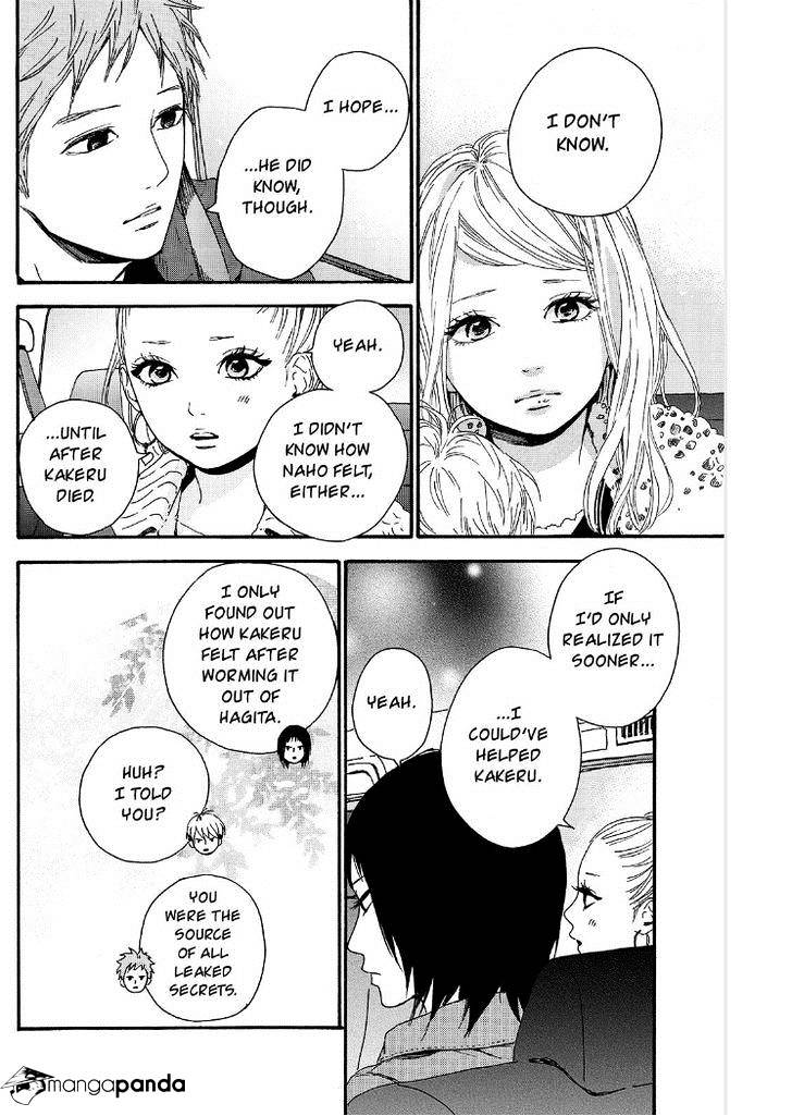 Orange (Takano Ichigo) Chapter 17 #11